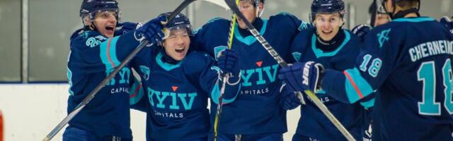 Вице-чемпион Украины сыграет в Балтийской хоккейной лиге, где также выступит эстонский „Пантер“