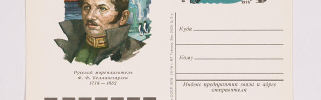 Игорь Круглов: Фаддей Беллинсгаузен — первооткрыватель Антарктиды с острова Сааремаа