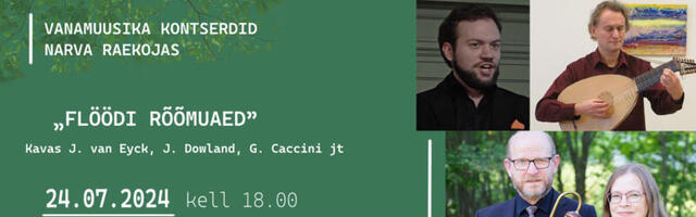 В Нарвской Ратуше пройдёт концерт «Сад радости флейты»