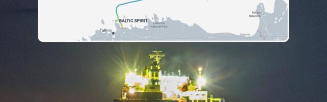 Задержанный эстонскими властями контейнеровоз покинул порт Мууга и направляется в Россию