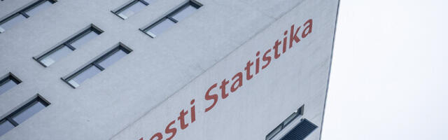 Департамент статистики не знает, когда будут готовы данные ИПЦ за январь