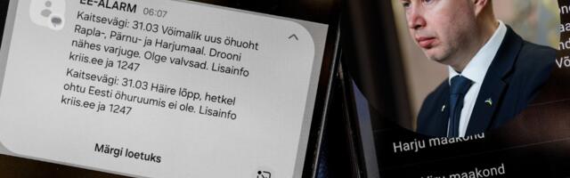 Глава МВД: новая система экстренного оповещения может заработать уже в этом году