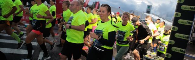 БОЛЬШАЯ ГАЛЕРЕЯ | В рамках ночного забега в окрестностях центра Ülemiste прошел полумарафон