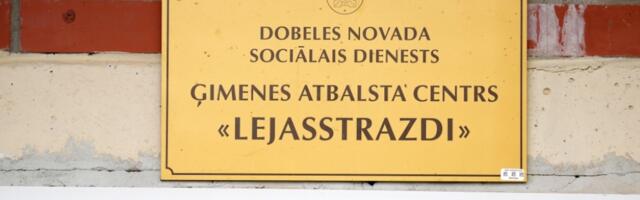 Омбудсмен упрекает в бездействии самоуправление Добельского края