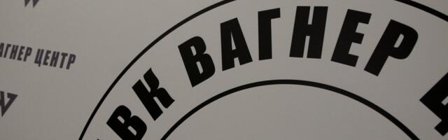 ФСБ закрыла дело о вооруженном мятеже в России