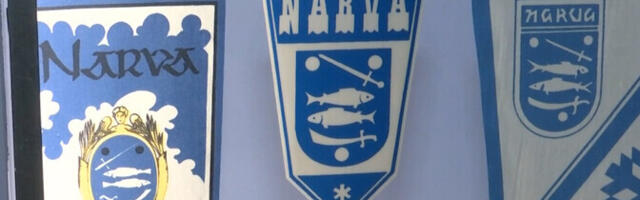 Анне Рауд о новой выставке в Нарвском музее: у герба нашего города много разных вариаций