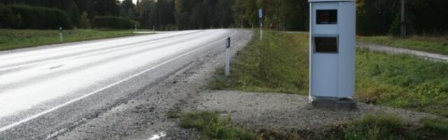 Замерам средней скорости движения в Эстонии дали добро