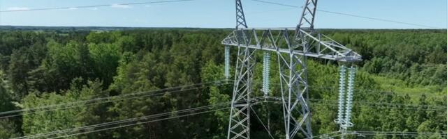 В субботу электричество на бирже будет стоить 0,32 цента за киловатт-час