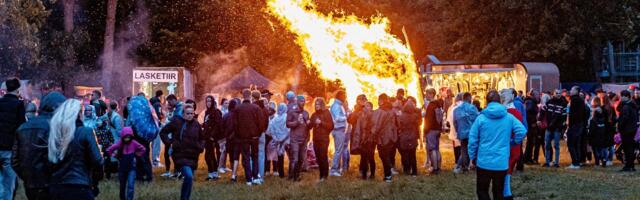 Спасатели: из-за дождливой погоды Яанова ночь прошла спокойнее обычного