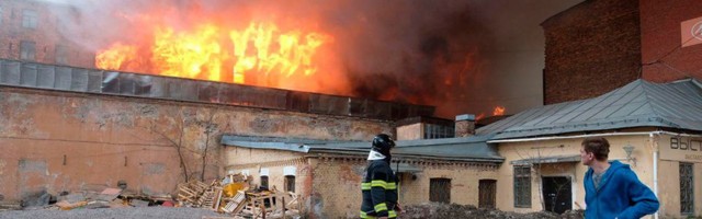 Пожару в центре Петербурга присвоили третий ранг сложности