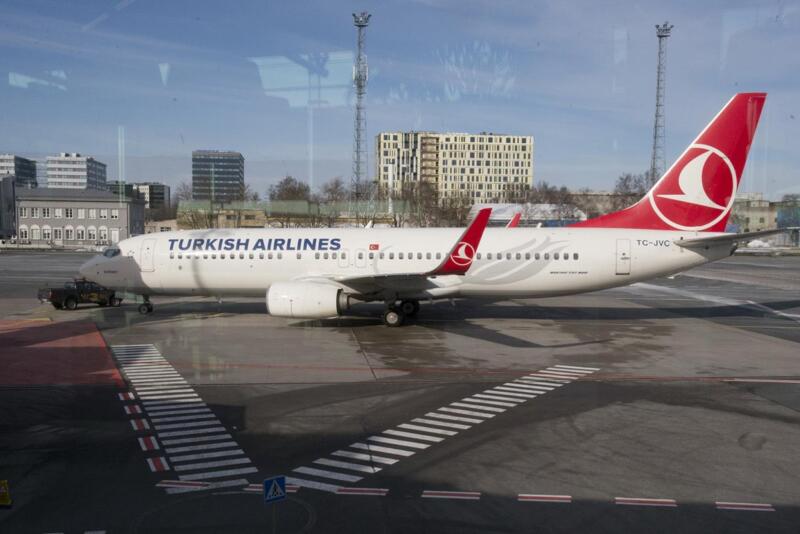 Turkish airlines оплата. Форма турецких авиалиний. President Turkey Airlines.