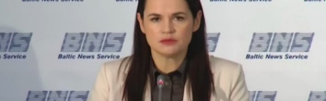 Тихановская подала иск о непризнании результатов выборов
