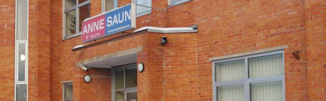 В сауне Анне будут отремонтированы полы