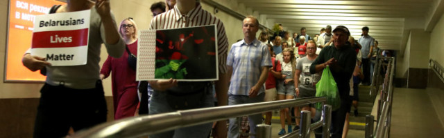 ОНЛАЙН-БЛОГ | Протесты в Беларуси: Лукашенко назвал созданный оппозицией координационный совет попыткой захвата власти