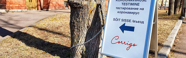 В Нарве не выявили за три дня новых заболевших коронавирусом просто потому, что тесты не делаются? Нет, но проб берут очень мало
