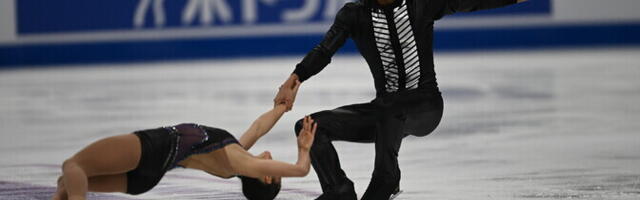 LIVE в 20:30 | На юниорском ЧМ по фигурному катанию медали разыграют спортивные пары