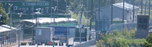 С нового года в Эстонии будет запрещён импорт сжиженного природного газа из России и Беларуси