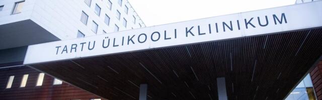 Скандальный государственный тендер на 25 млн: стал известен последний подозреваемый