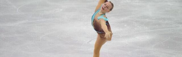 LIVE в 22:00 | Произвольную программу представят фигуристки-одиночницы, в их числе и Петрыкина