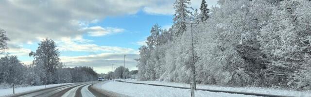 Департамент предупреждает о сложных дорожных условиях