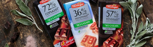 Латвийская кондитерская фабрика Pobeda Confectionery включена в мировой топ-5