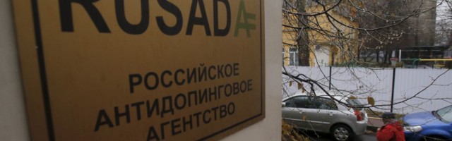 CAS опубликовал полный текст решения по спору WADA и РУСАДА об отстранении России на два года