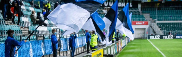 Эстонские футболистки надеются дать бой Словении на старте квалификации ЧМ