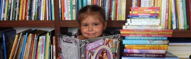 В Литве изымают из продажи русские книги