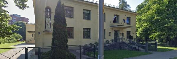 Из-за утечки газа в Риге эвакуированы дети из детского сада Madariņa