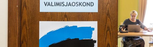 ОПРОС | А вы довольны результатами выборов в своем родном городе?  