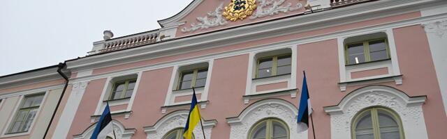 Инициатива EKRE о запрете вывешивания иностранных и идеологических флагов не получила поддержки Минюста