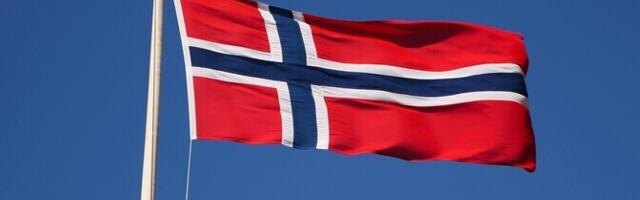 В Осло у входа в посольство США произошел взрыв