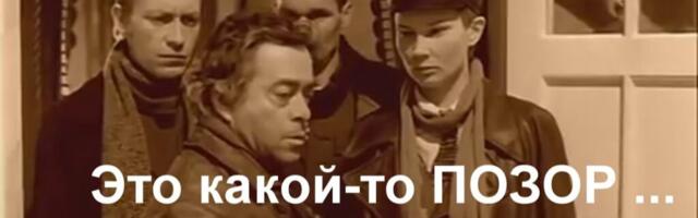 Заренков: Соцдемы и ваучеры — как Дмитрий Куликов предлагает «решать» проблемы русского образования