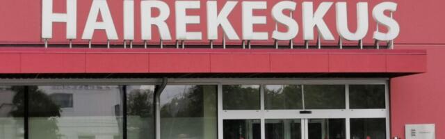 В Эстонии число автоматических уведомлений о пожарах сократится