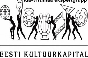 Анне Юндас и Йоханнес Нейланд удостоились признательных премий от Eesti Kultuurkapital