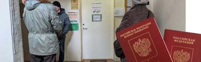Эстония прекращает признавать российские небиометрические паспорта