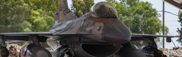 Иран нанес очередной ракетный удар по Израилю