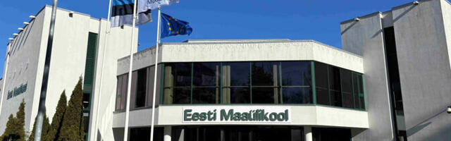 Полиция подозревает директора института ветеринарной медицины в нарушении требований госзакупок