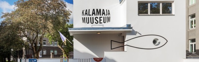 В эти выходные открывается Музей Каламая: бесшумная дискотека, экскурсии, игры и пельмени три дня подряд