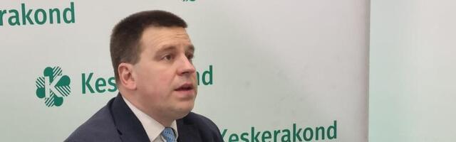 РУССКИЕ РЕЙТИНГИ ⟩ У реформистов и EKRE растет, у центристов падает