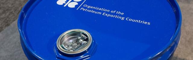 ОПЕК+ увеличивает добычу нефти быстрее ожидаемого