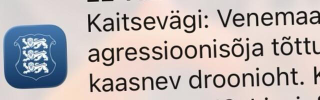 Спасательный департамент: люди должны быть готовы к уведомлениям об опасности