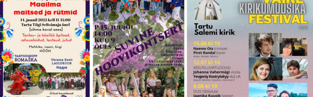 Афиша выходного дня: бесплатные мероприятия на 14-15 июня