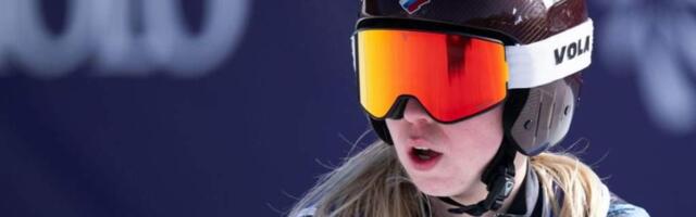 Сборная РФ получила первое золото Паралимпиады-2026