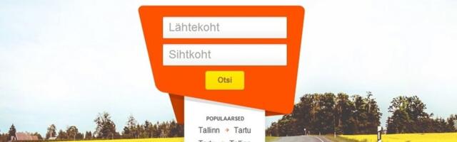 Tpilet упраздняет пункты продаж в ряде городов