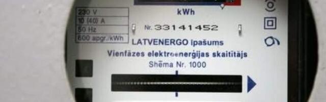 Цена на электроэнергию в Литве снизилась на 58% благодаря рекорду выработки из ВИ