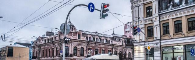 Дипломатические представительства ЕС в Киеве продолжат работу