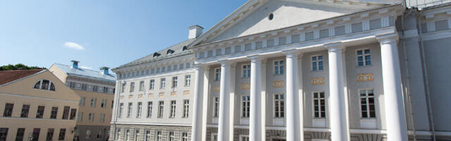 Церемония по случаю начала учебного года в ТУ состоится в нетрадиционном месте