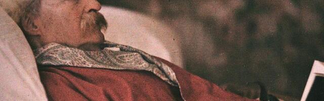 Говорил ли Марк Твен: „Секрет движения вперёд в том, чтобы начать движение“?