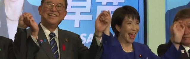 Премьер-министр Японии объявила о досрочных парламентских выборах